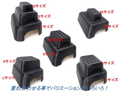 画像1: 運動シェルター　Ｌサイズ　＋　Sサイズ